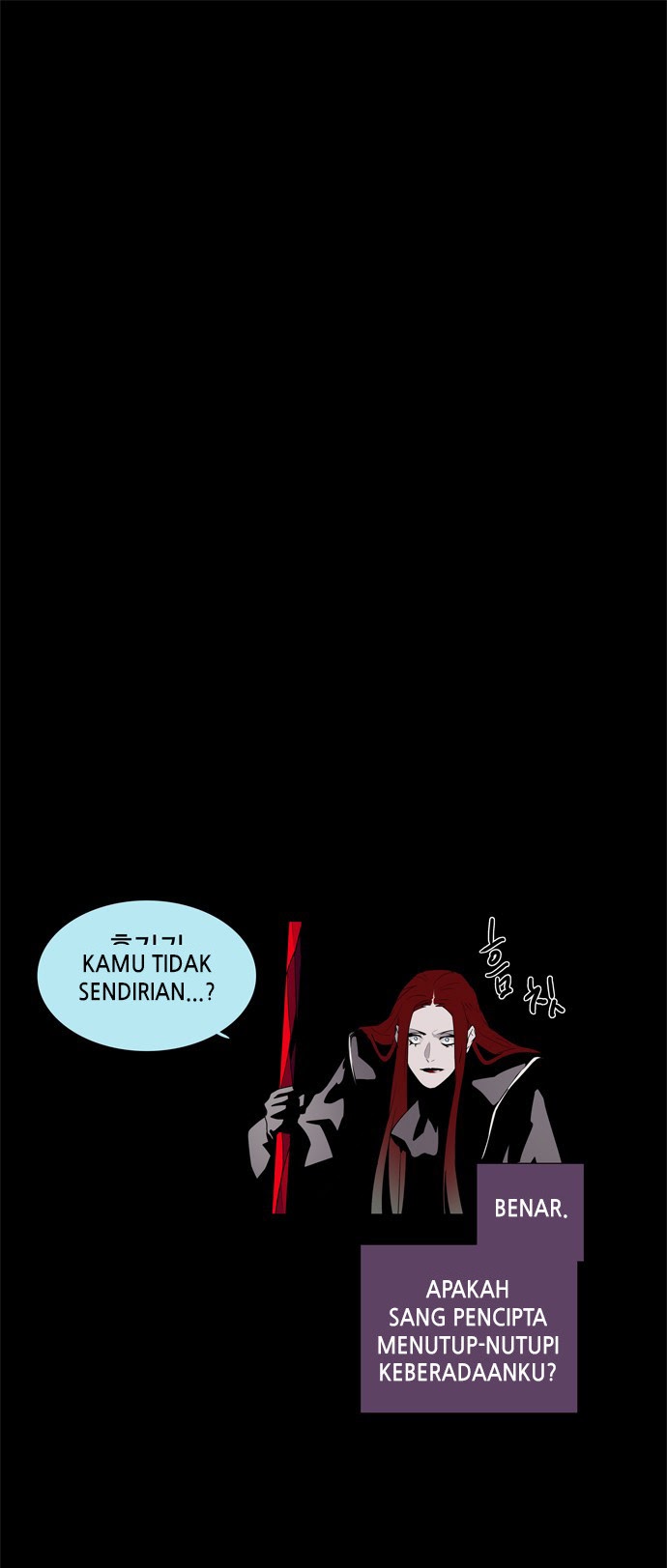 Manhwa LESSA – Servant of Cosmos Chapter 38 gambar 2