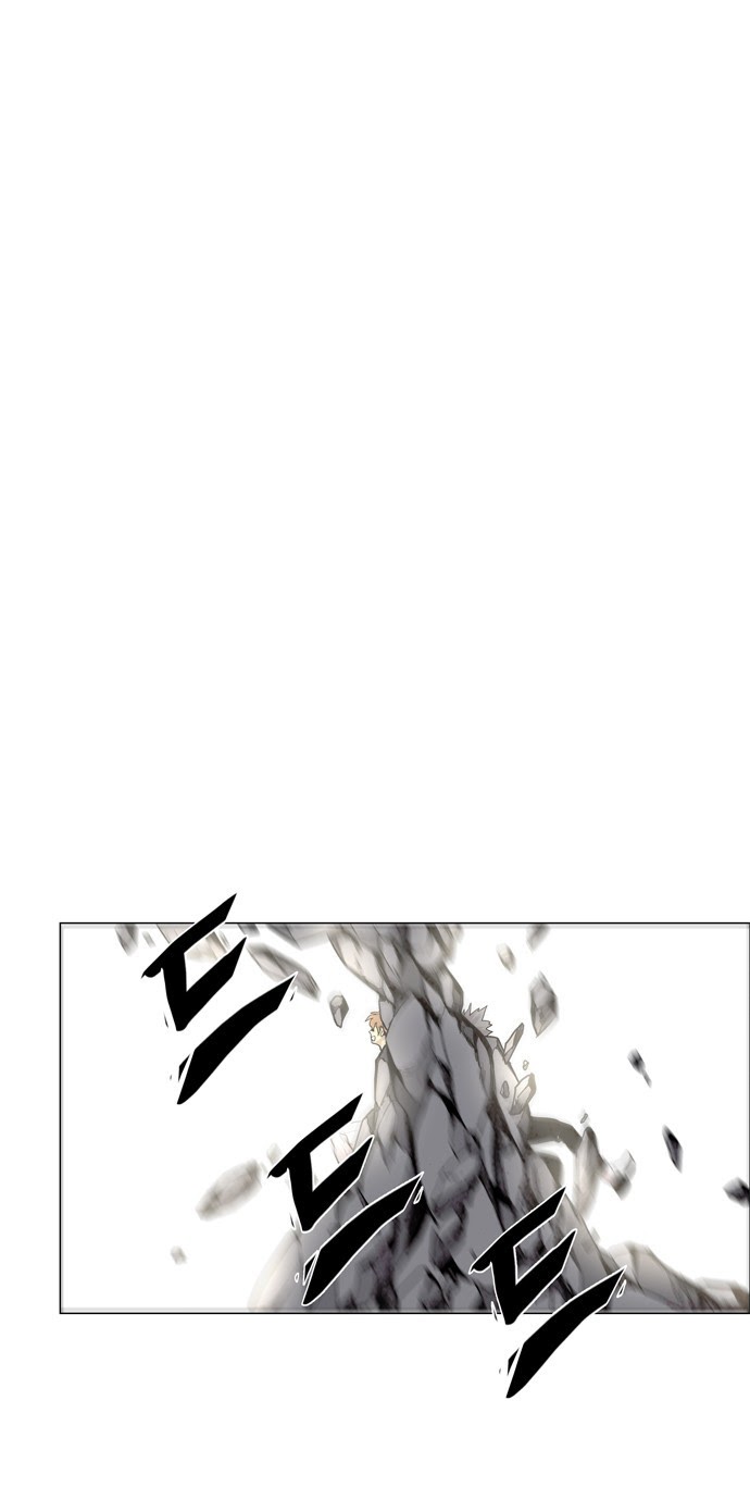Manhwa LESSA – Servant of Cosmos Chapter 36 gambar 2