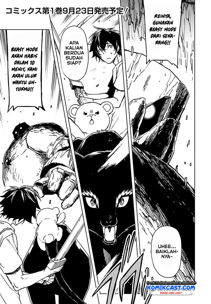 Manga Genkai Level 1 kara no Nariagari Chapter 6 gambar 2