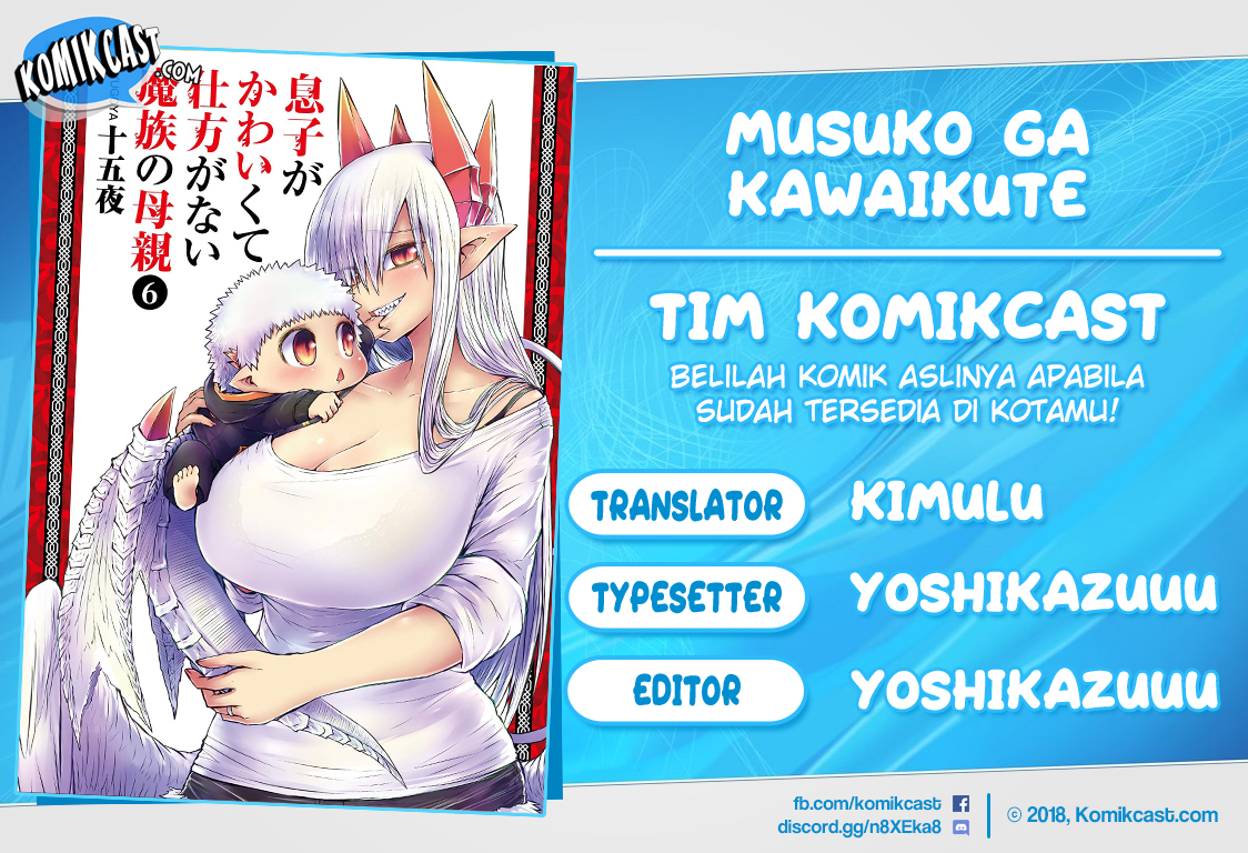 Komik Musuko ga Kawaikute Shikataganai Mazoku no Hahaoya Chapter 103 gambar 1