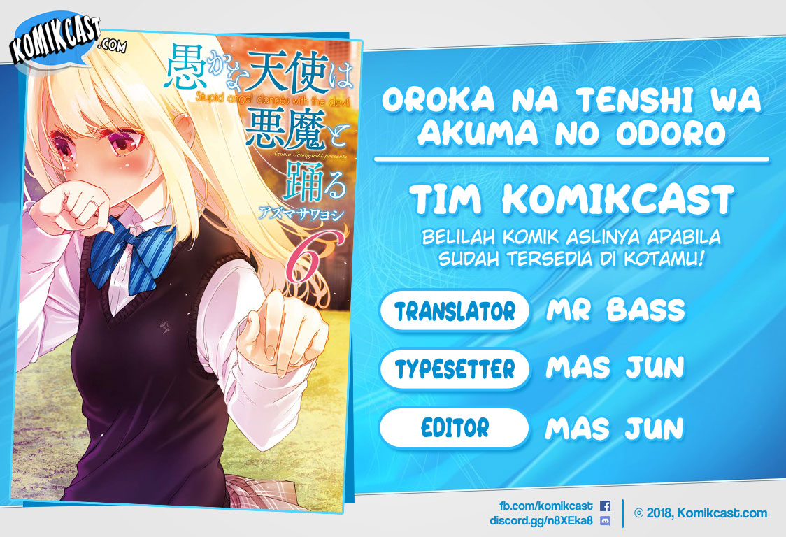Komik Oroka na Tenshi wa Akuma to Odoru Chapter 44.5 gambar 1