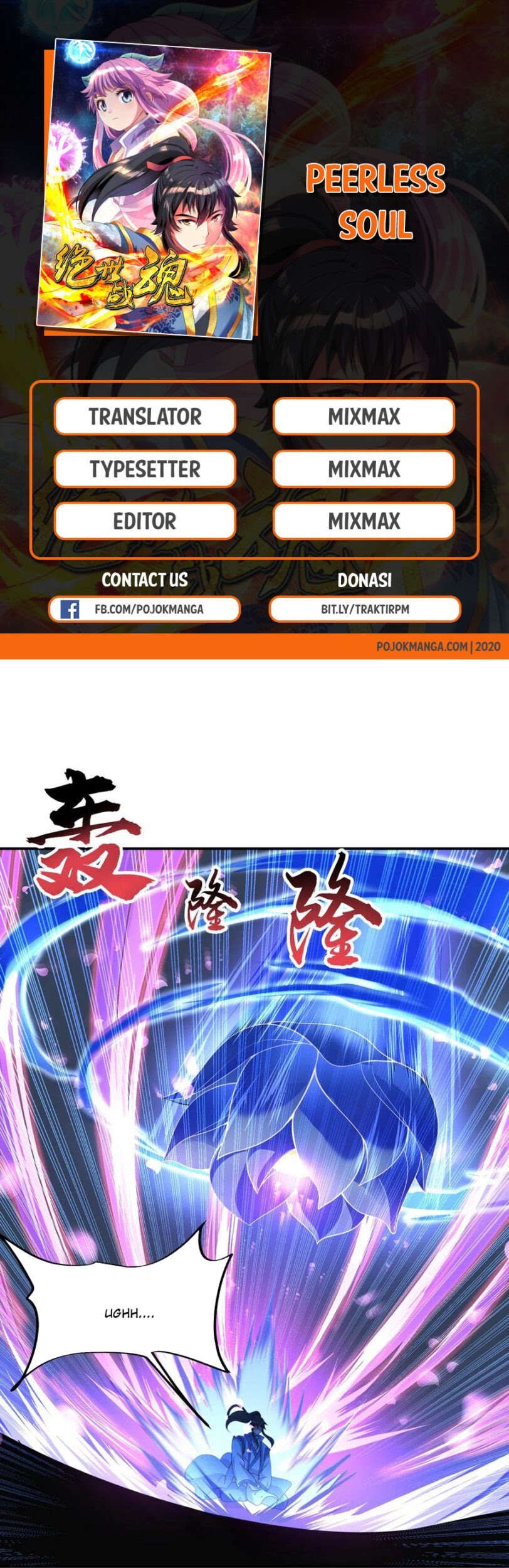Manhua Peerless Soul Chapter 64 gambar 2