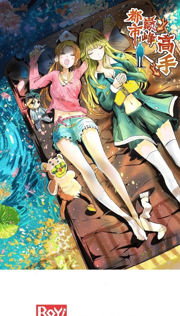 Manhua Almighty Master Chapter 12 gambar 2