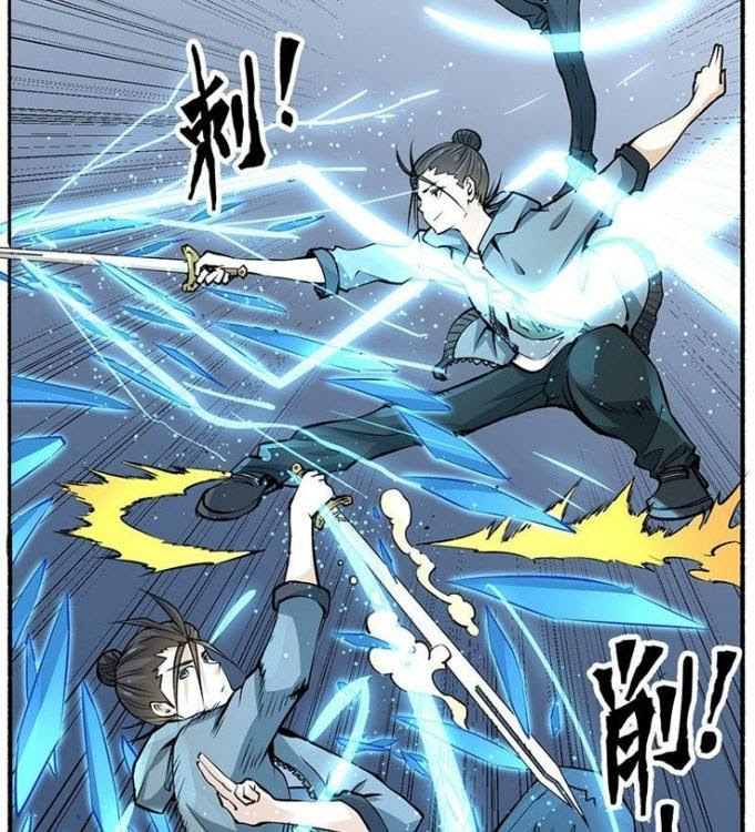 Almighty Master Chapter 08 - Halaman 14