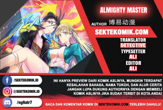 Komik Almighty Master Chapter 05 gambar 1