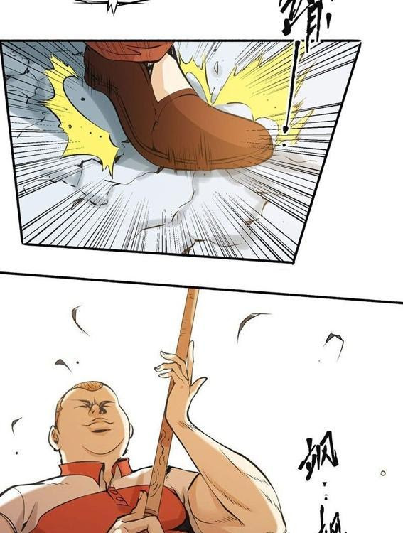 Almighty Master Chapter 05 - Halaman 45