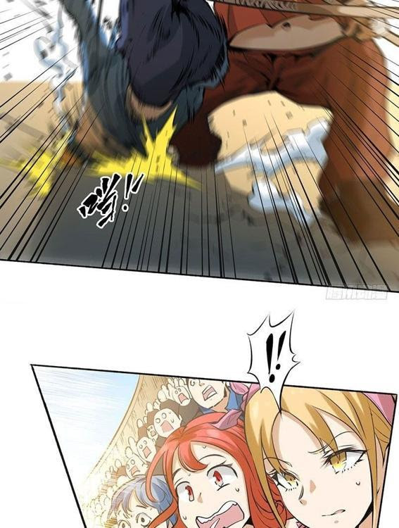 Almighty Master Chapter 05 - Halaman 51