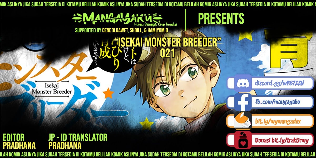 Komik Isekai Monster Breeder Chapter 21 gambar 1