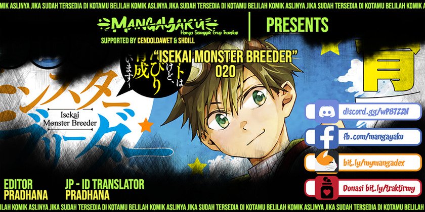 Komik Isekai Monster Breeder Chapter 20 gambar 1