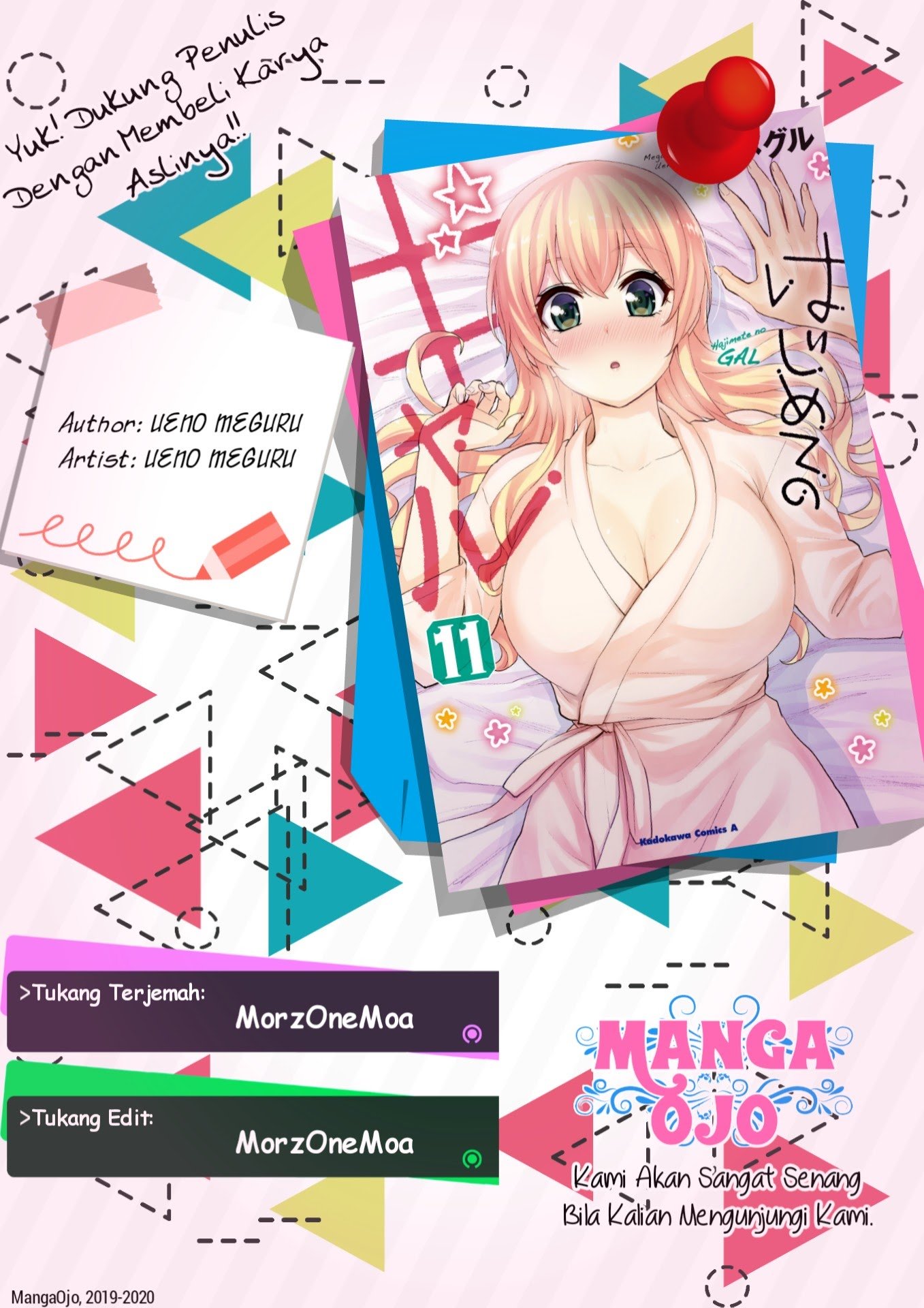 Komik Hajimete no Gal Chapter 99 gambar 1