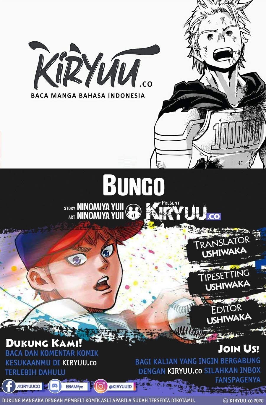 Komik Bungo Chapter 04 gambar 1