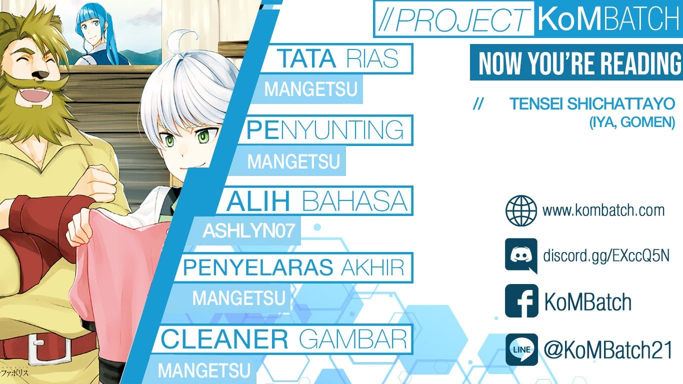 Komik Tenseishichatta yo (Iya, Gomen) Chapter 20 gambar 1