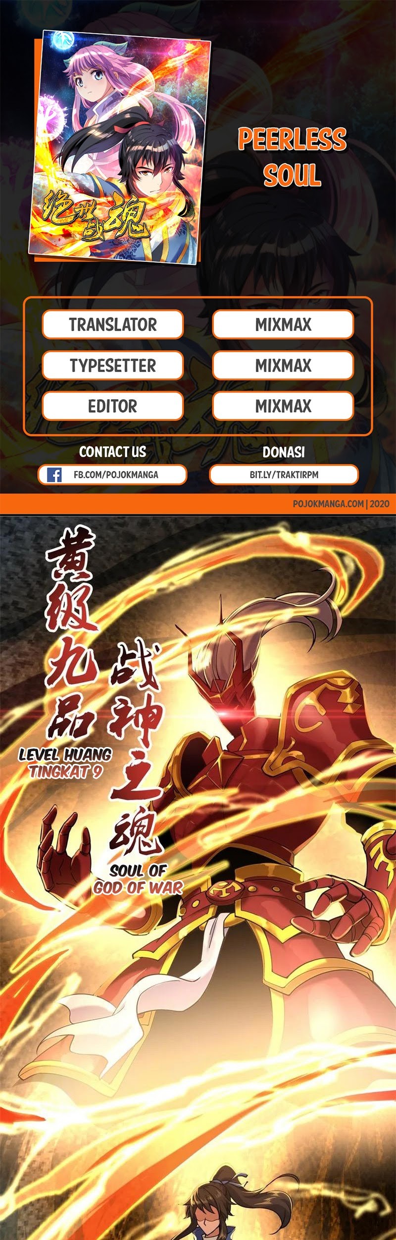 Manhua Peerless Soul Chapter 67 gambar 2