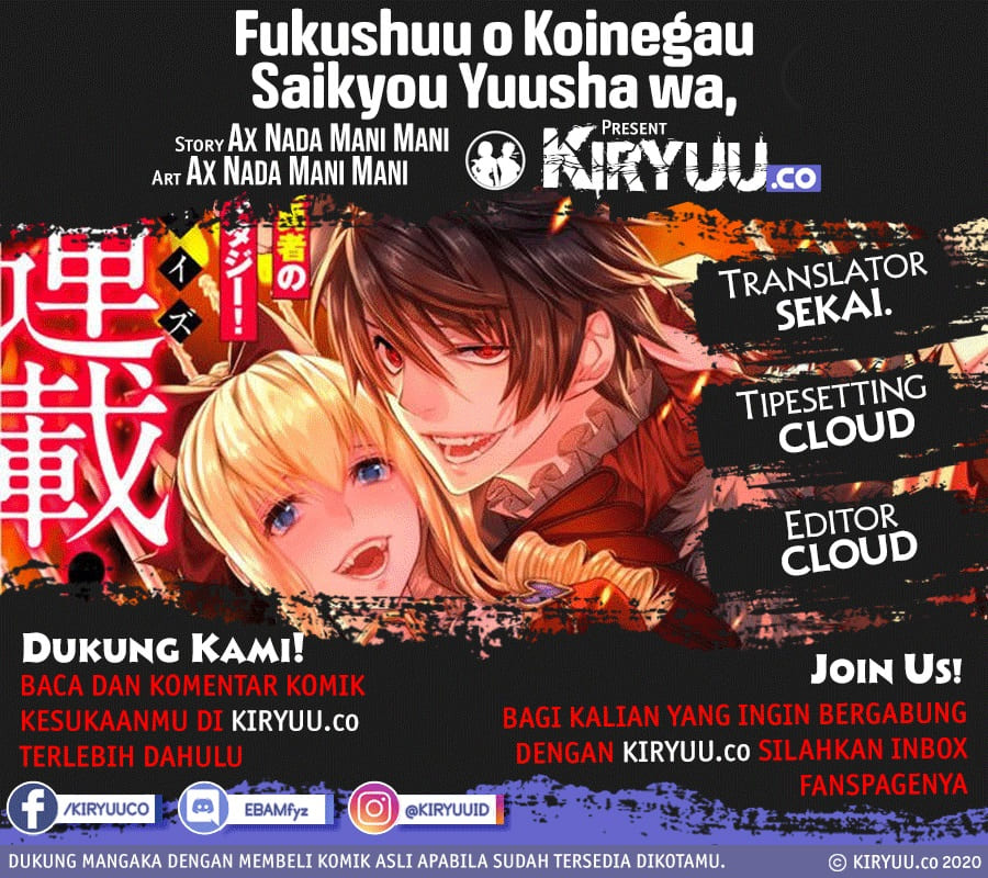 Komik Fukushuu o Koinegau Saikyou Yuusha wa, Yami no Chikara de Senmetsu Musou Suru Chapter 22 gambar 1