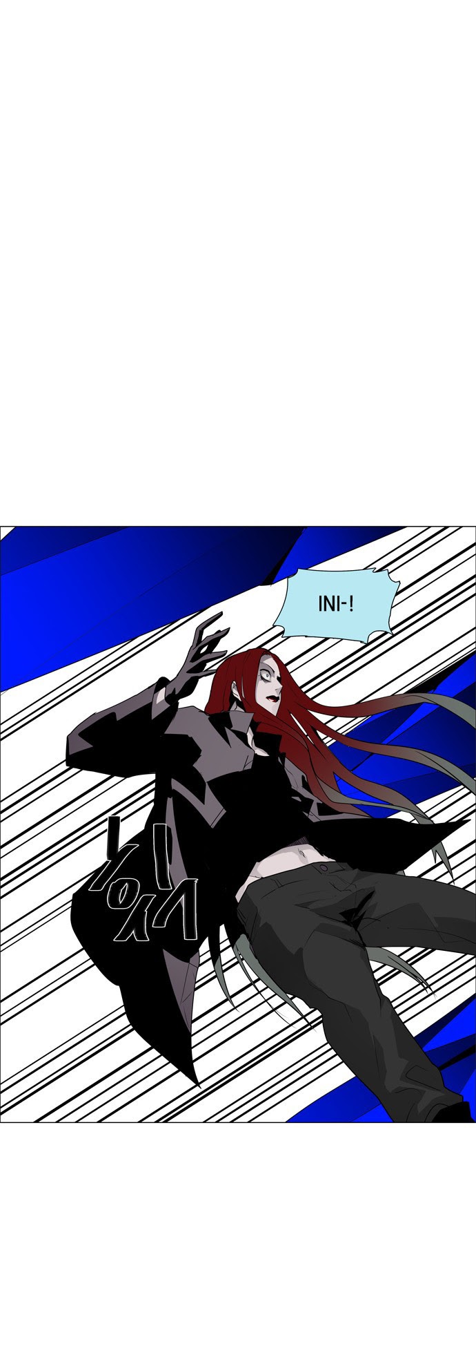Manhwa LESSA – Servant of Cosmos Chapter 47 gambar 2