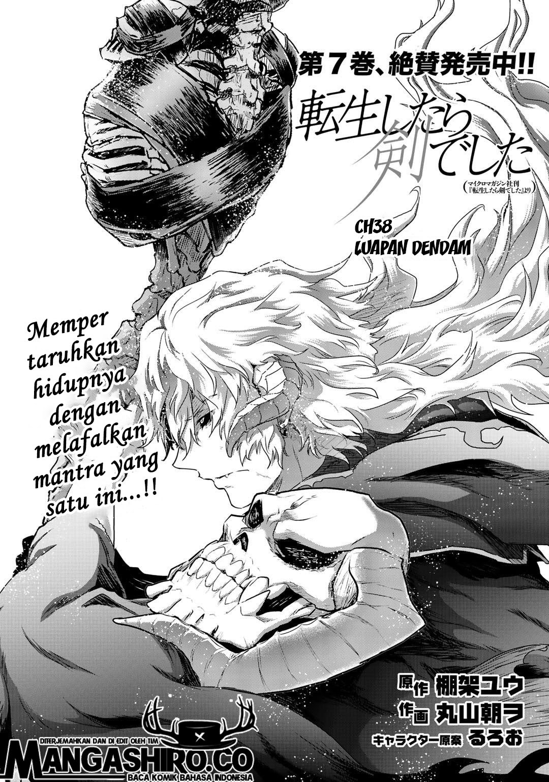 Manga Tensei shitara Ken deshita Chapter 38 gambar 2