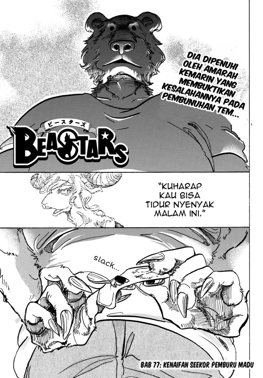 Komik Beastars Chapter 77 gambar 1