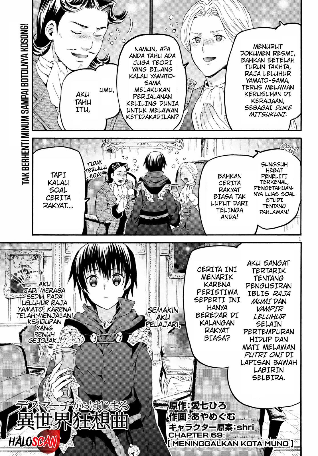 Manga Death March kara Hajimaru Isekai Kyousoukyoku Chapter 69 gambar 2