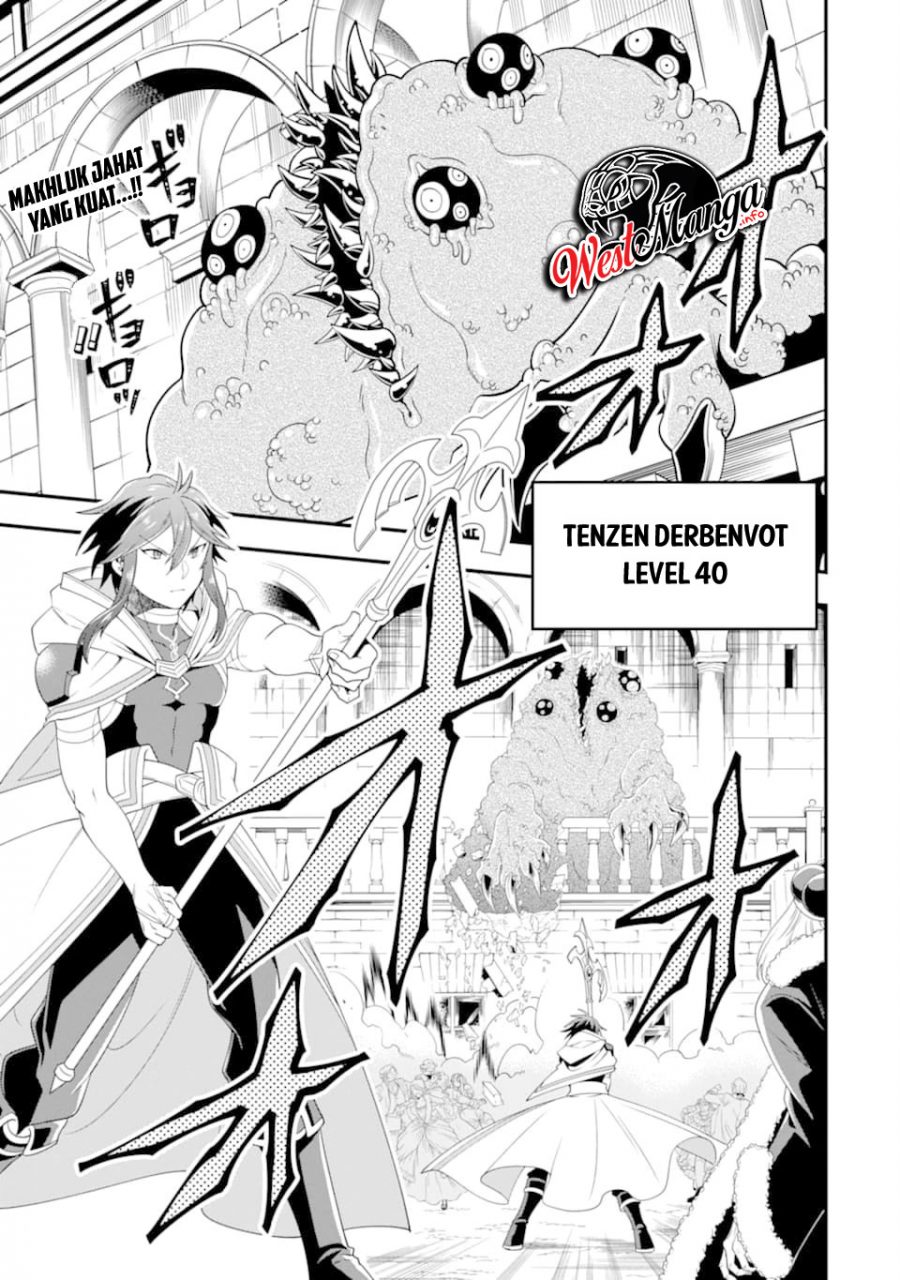 Manga Kouryakuhon o Kushi Suru Saikyou no Mahoutsukai ~”meirei sa sero” to wa Iwa Senai Oreryuu Mao Tobatsu Saizen Ruuto ~ Chapter 13 gambar 2