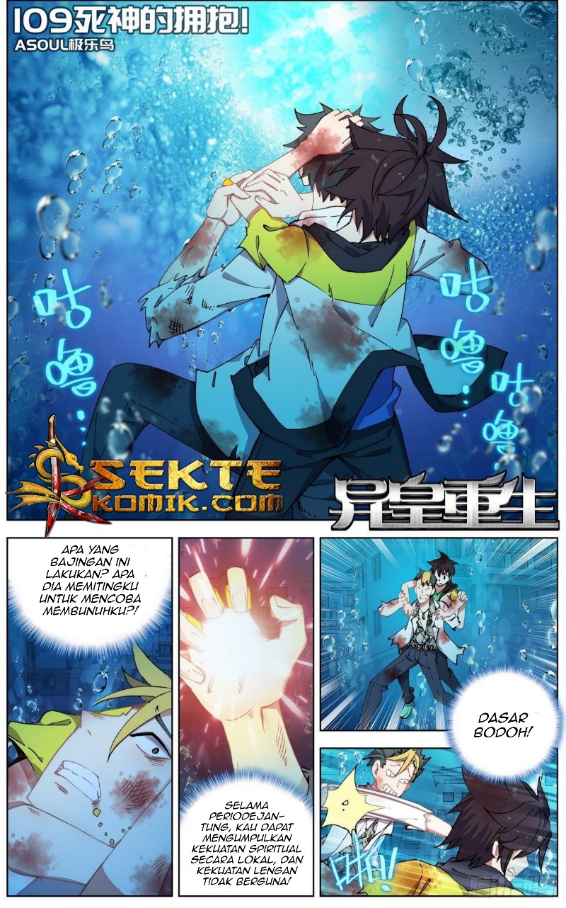 Manhua Different Kings Chapter 109 gambar 2