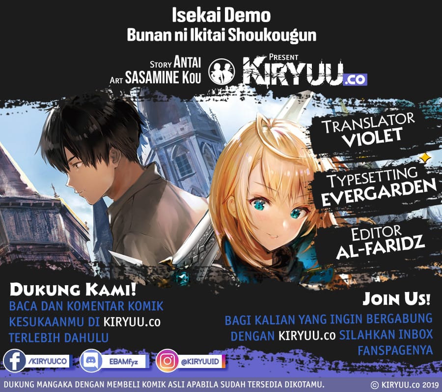 Manga Isekai Demo Bunan ni Ikitai Shoukougun Chapter 9 gambar 2