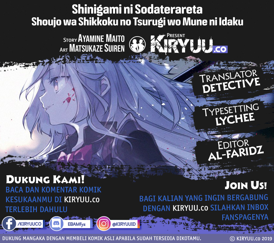Manga Shinigami ni Sodaterareta Shoujo wa Shikkoku no Tsurugi wo Mune ni Idaku Chapter 9 gambar 2