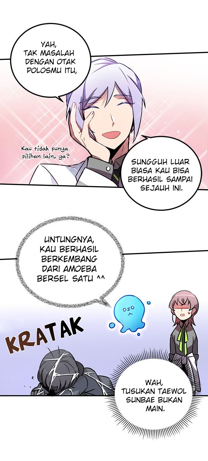 An Imperfect Kiss Chapter 12 - Halaman 27