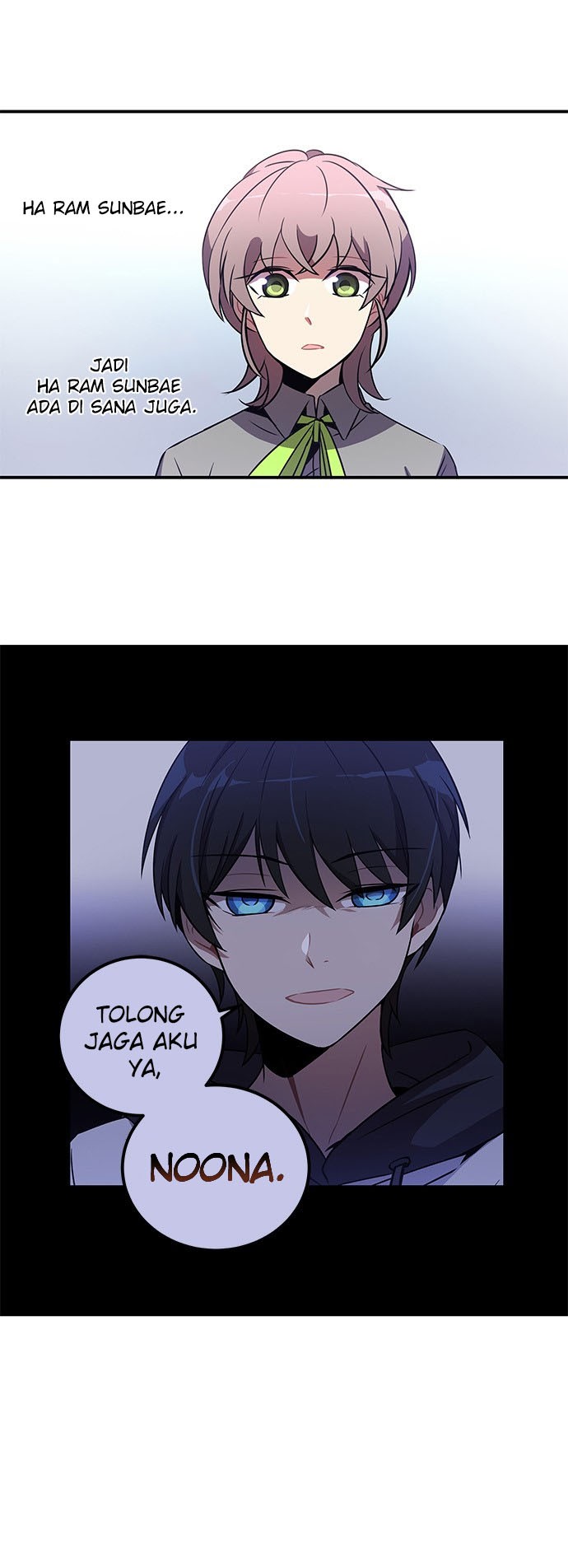 An Imperfect Kiss Chapter 12 - Halaman 33
