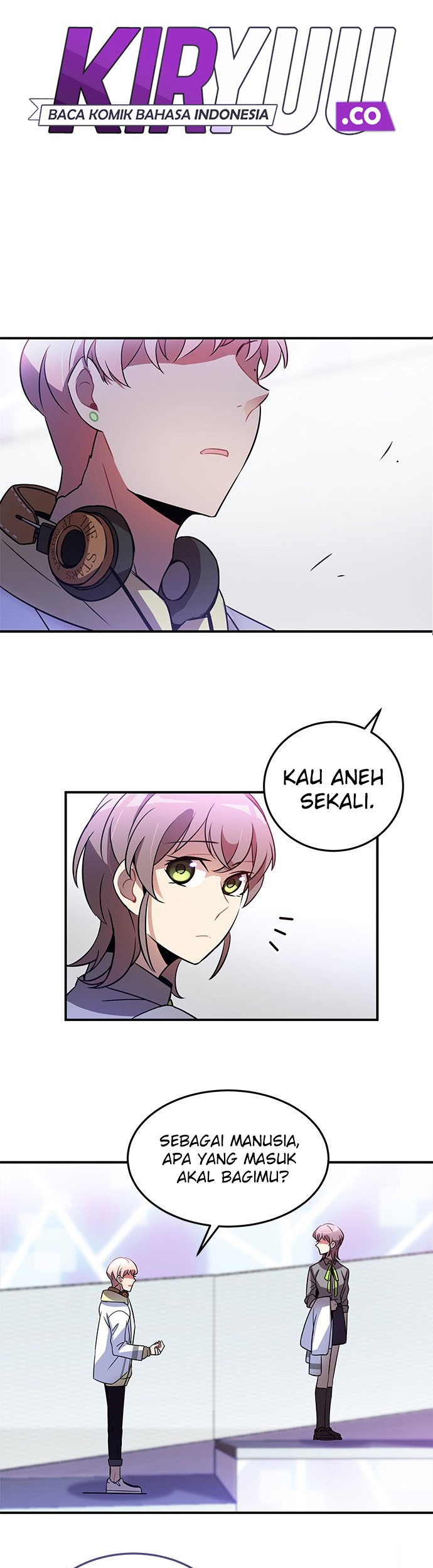 An Imperfect Kiss Chapter 12 - Halaman 4