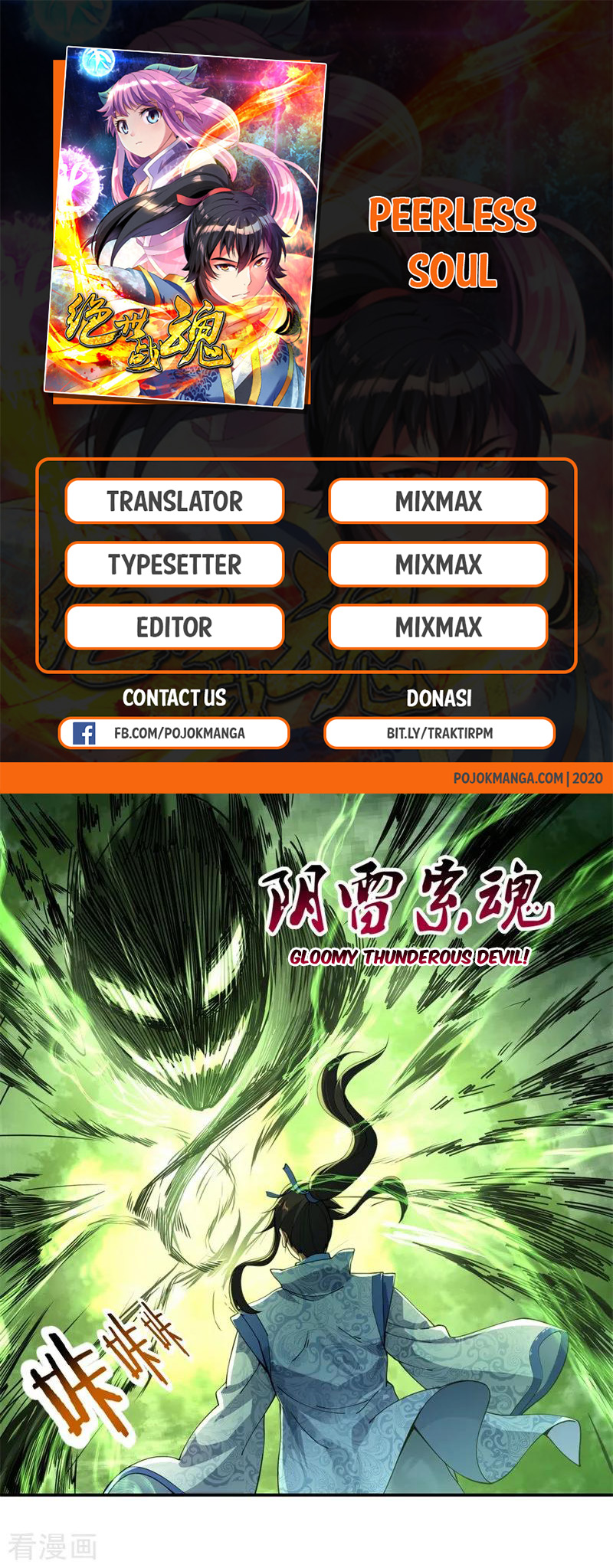 Manhua Peerless Soul Chapter 70 gambar 2