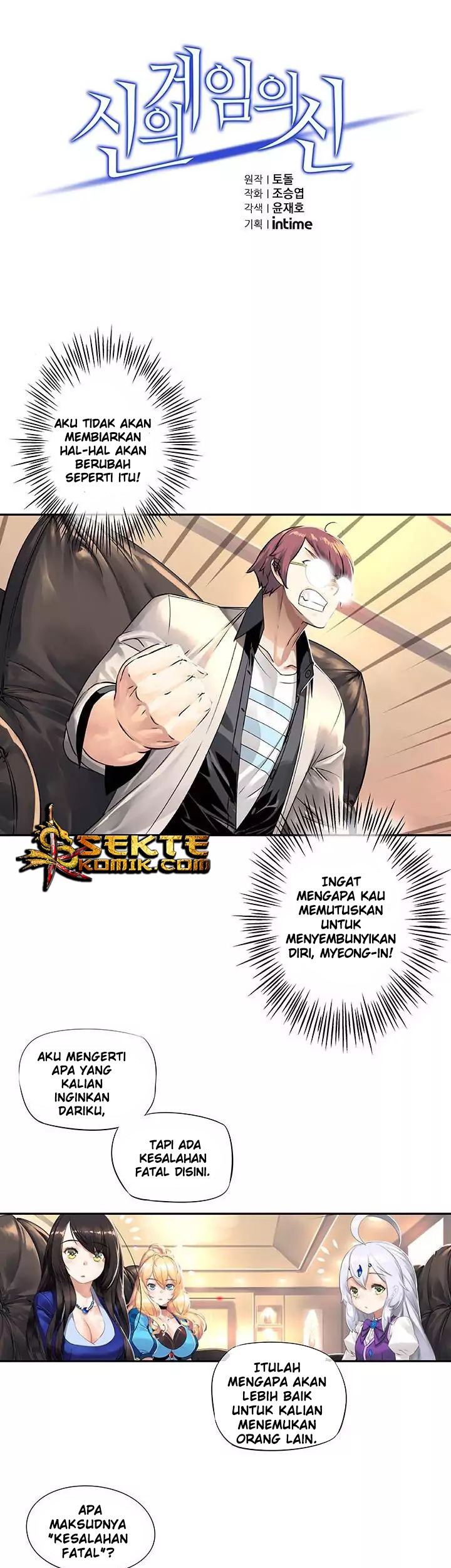 Manhwa The God of “Game of God” Chapter 19 gambar 2