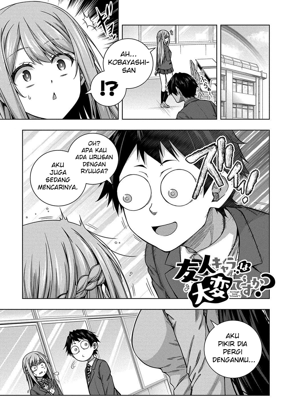 Manga Is it Tough Being a Friend? Chapter 6 gambar 2