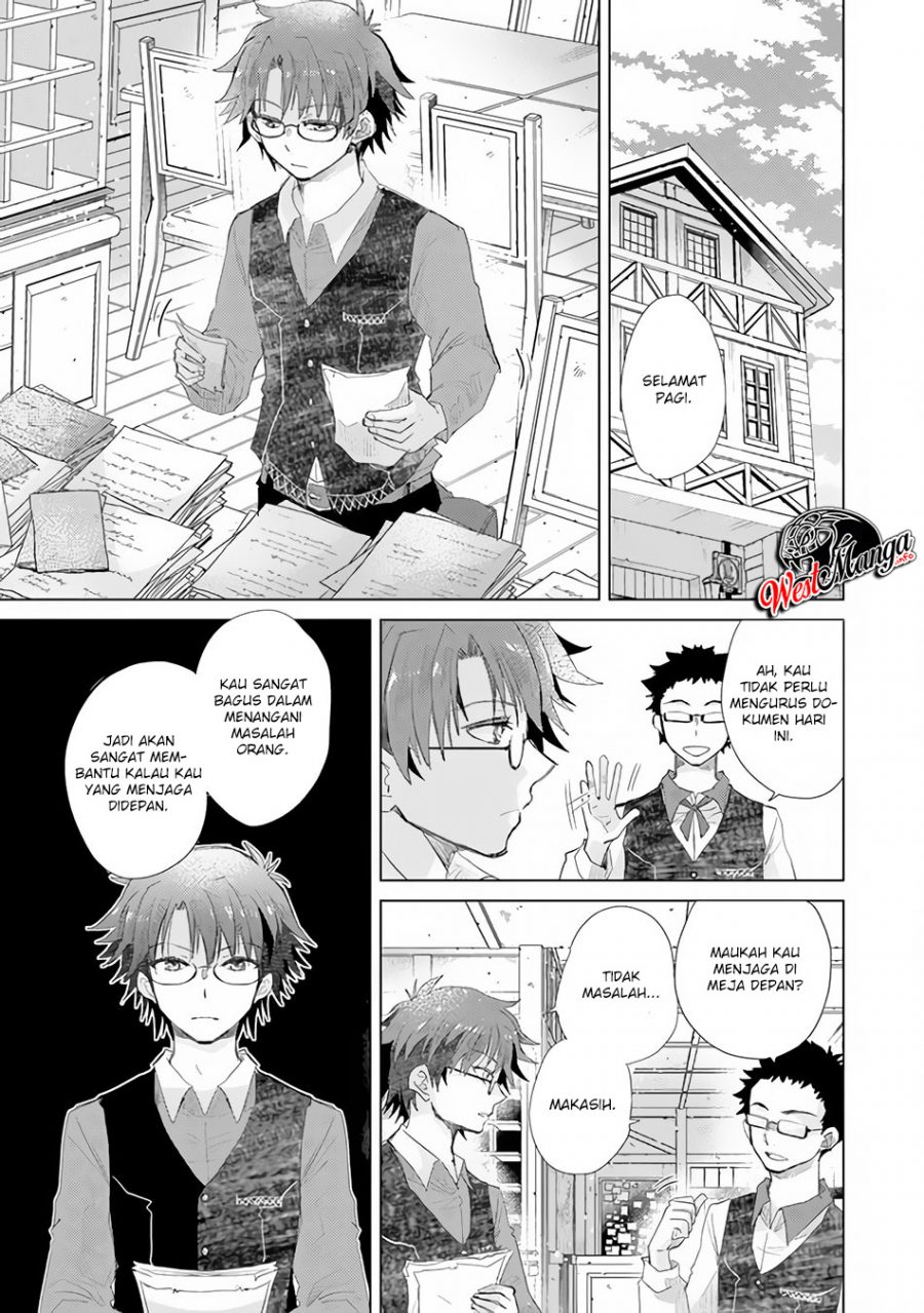 Manga Hazure Skill "Kage ga Usui" o Motsu Guild Shokuin ga, Jitsu wa Densetsu no Ansatsusha Chapter 13 gambar 2