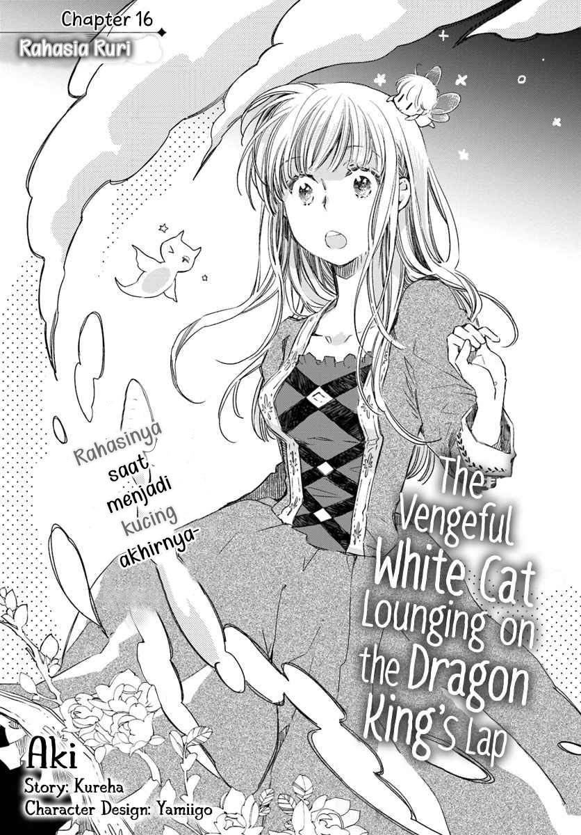 Manga The Vengeful White Cat Lounging on the Dragon King’s Lap Chapter 16 gambar 2