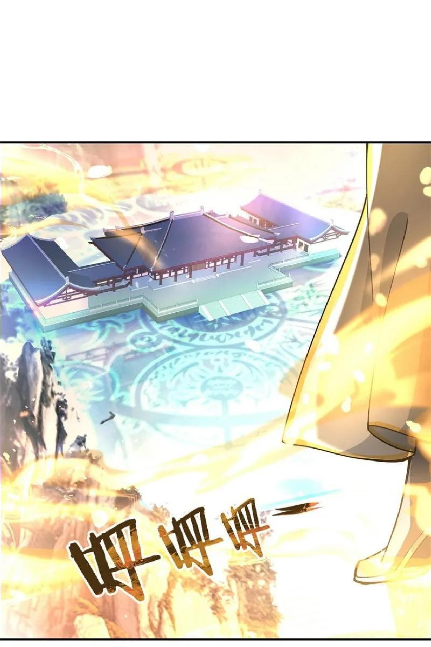 Komik Peerless Soul Chapter 90 gambar 1