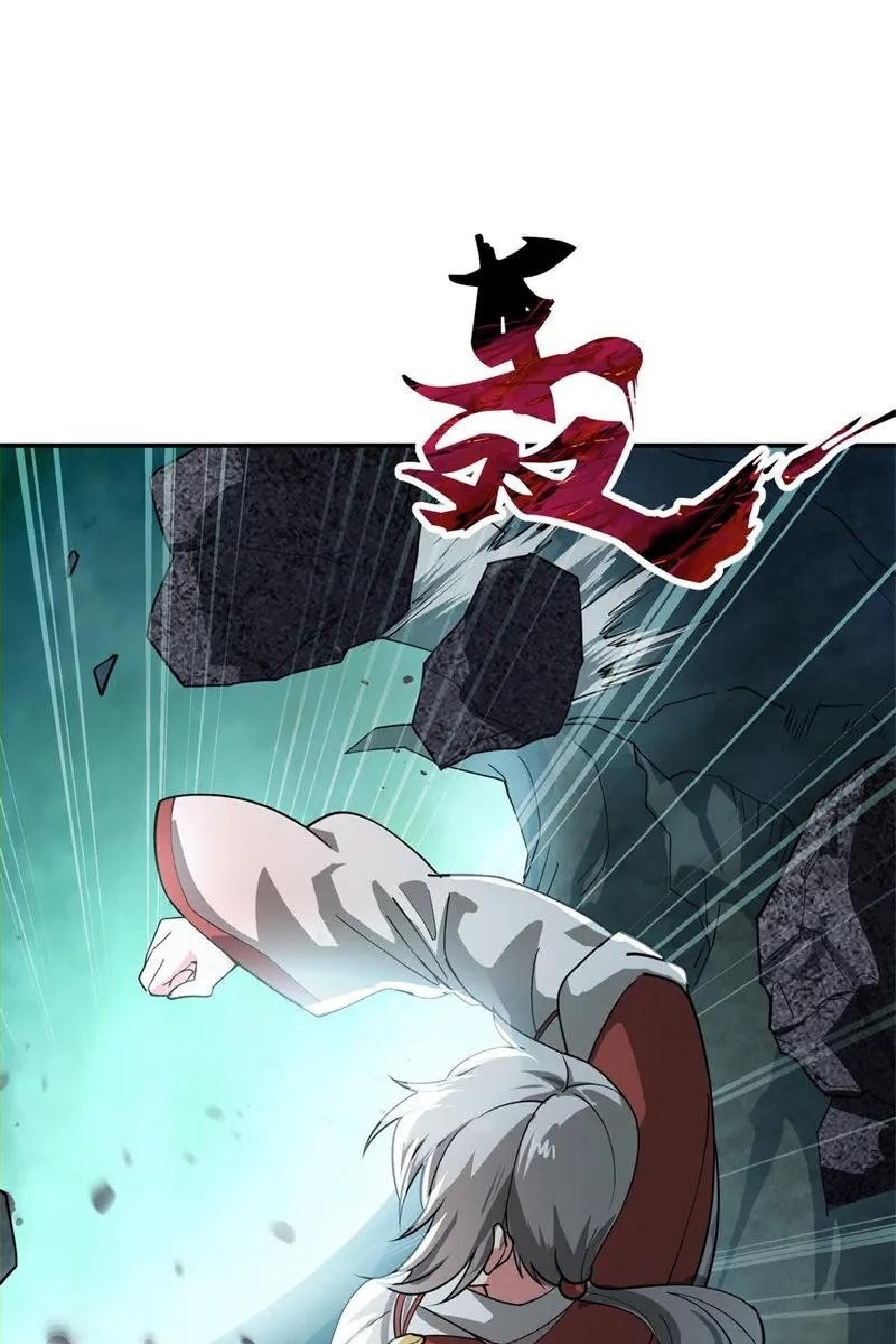 Komik Peerless Soul Chapter 87 gambar 1