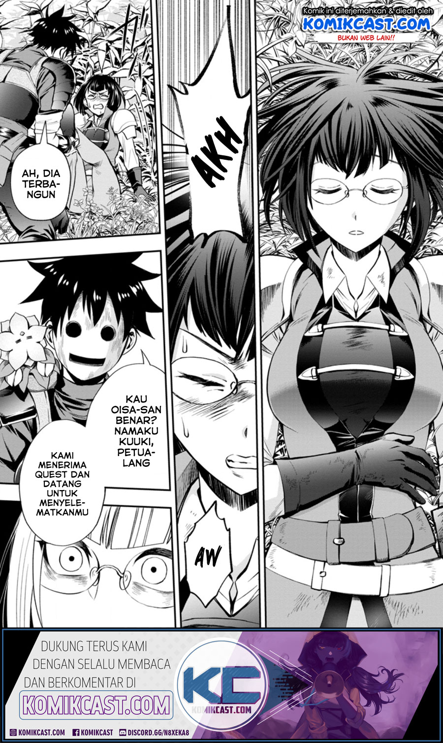 Manga Bouken-ka ni Narou! ~ Sukiruboudo de Dungeon Kouryaku ~ Chapter 16 gambar 2