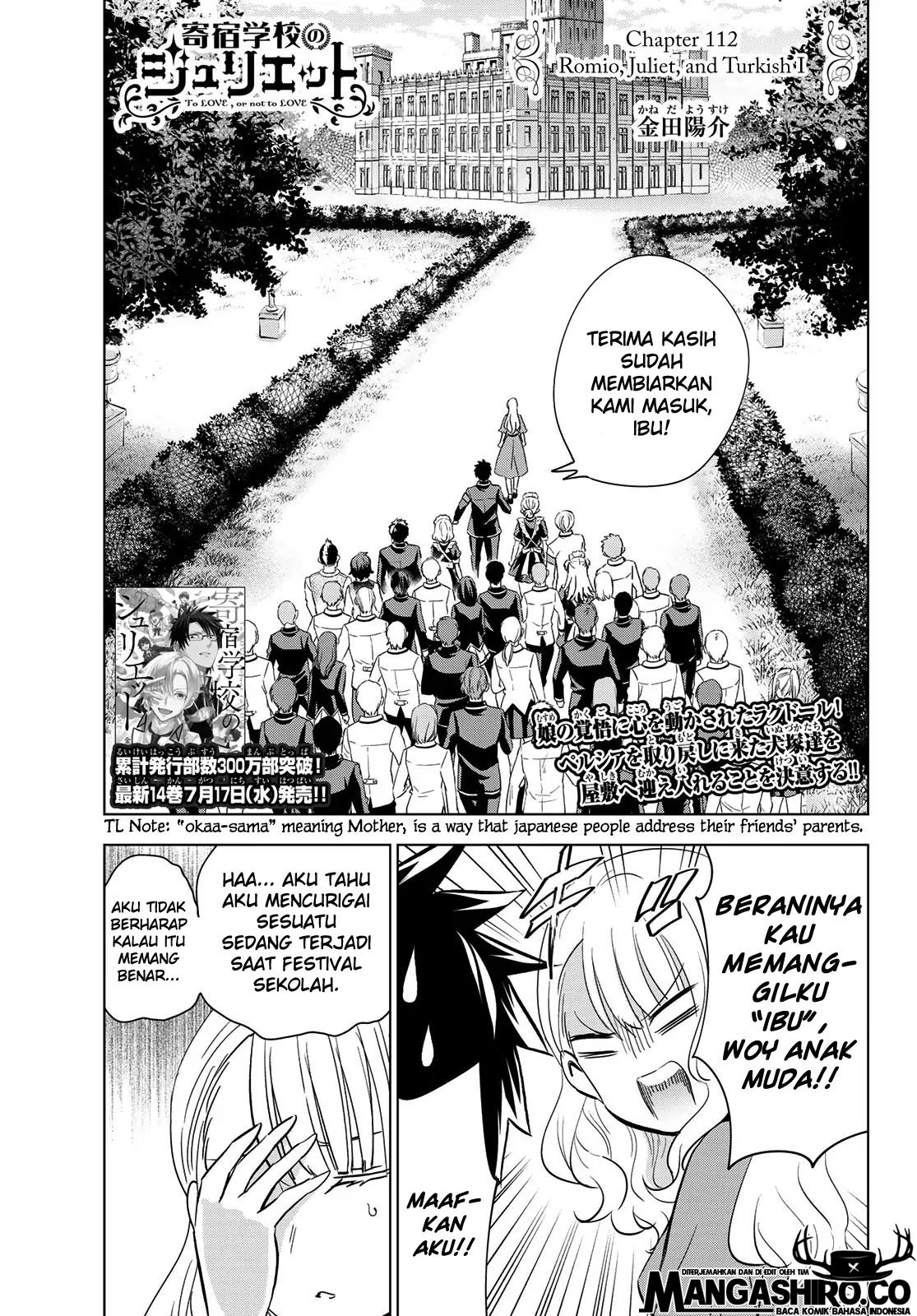 Manga Kishuku Gakkou no Juliet Chapter 112 gambar 2