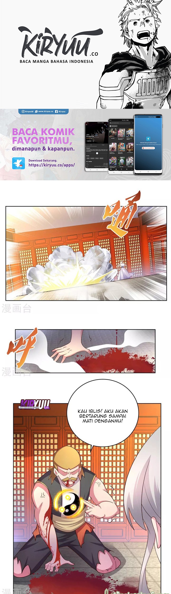 Komik Above All Gods Chapter 115 gambar 1