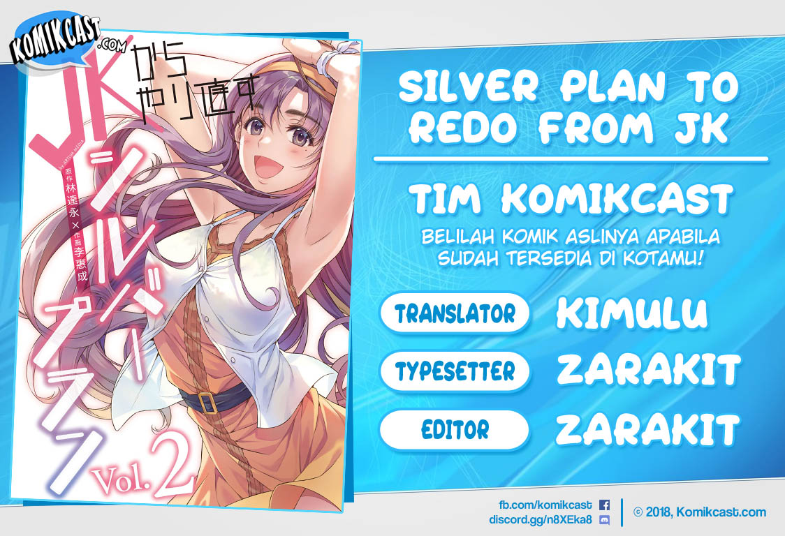 Komik Silver Plan to Redo From JK Chapter 9 gambar 1