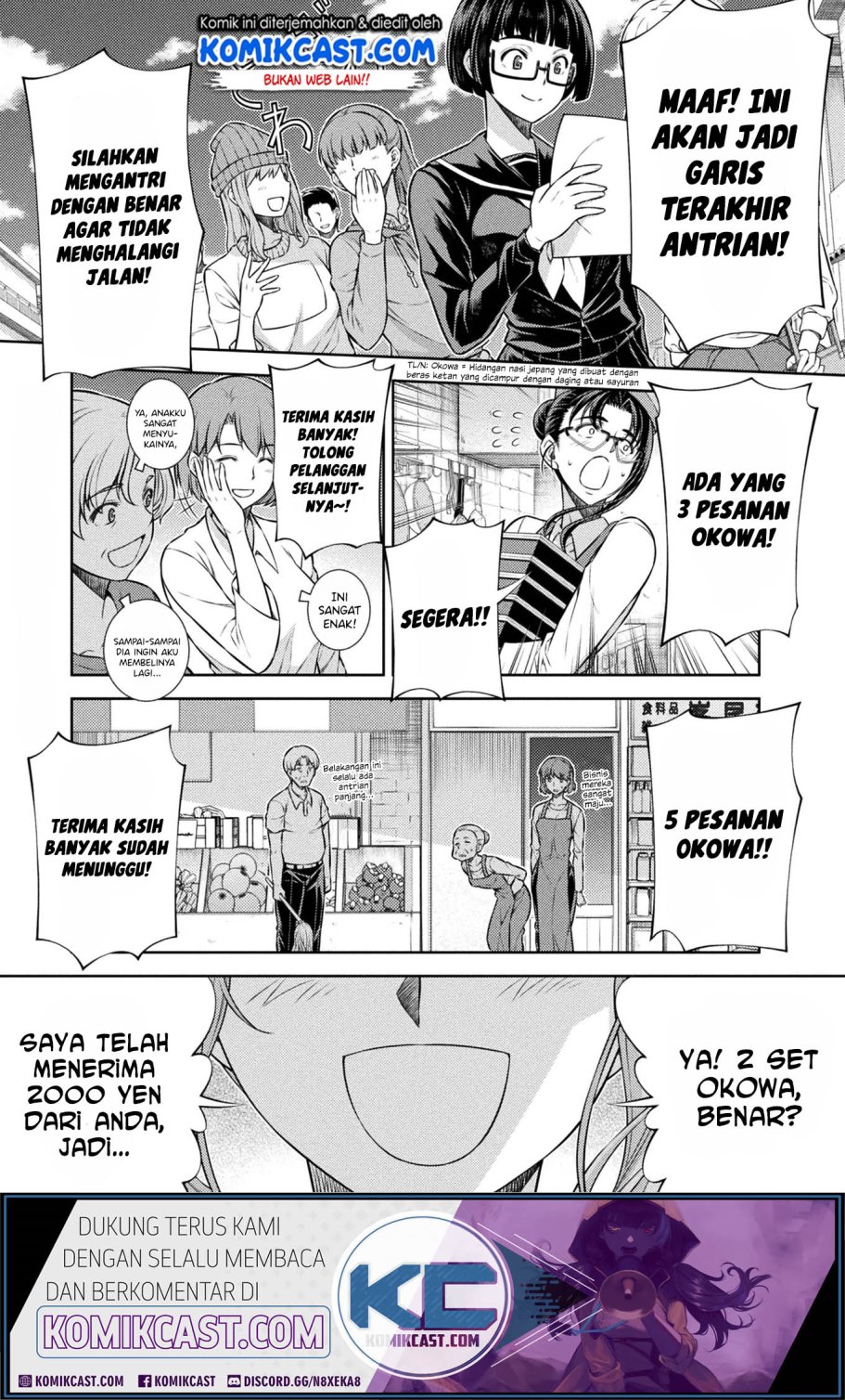 Manga Silver Plan to Redo From JK Chapter 9 gambar 2