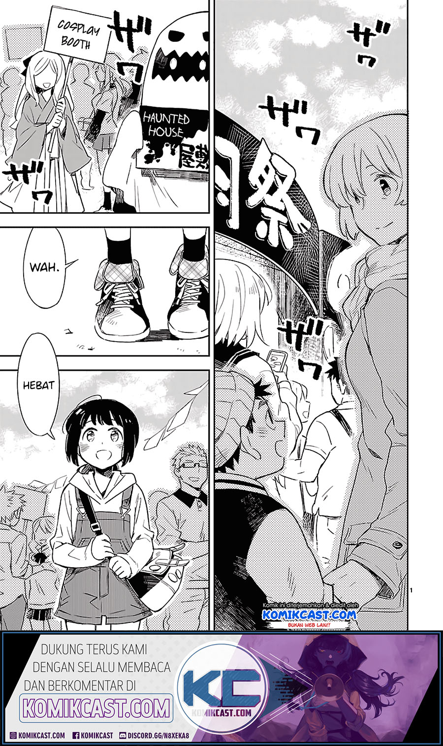 Manga Omaera Zenin Mendokusai! Chapter 28 gambar 2