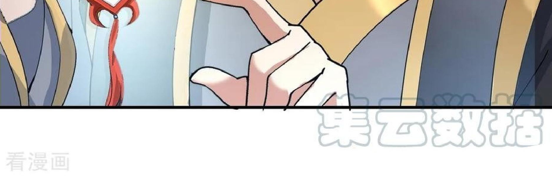 Manhua Peerless Soul Chapter 101 gambar 2