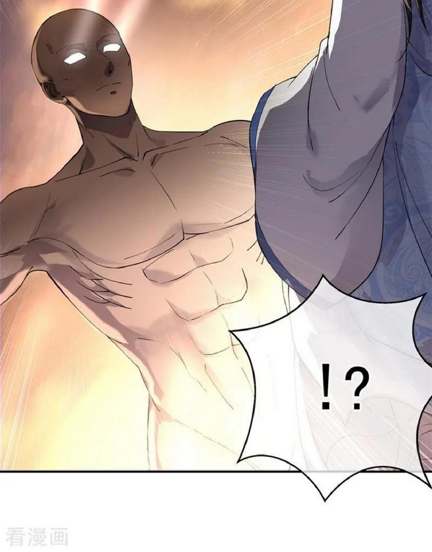 Manhua Peerless Soul Chapter 98 gambar 2