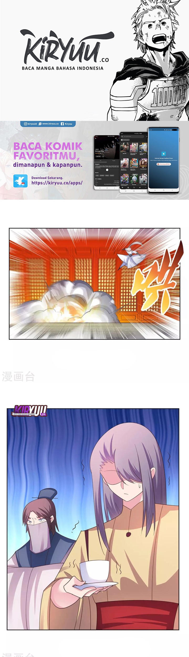 Komik Above All Gods Chapter 116 gambar 1