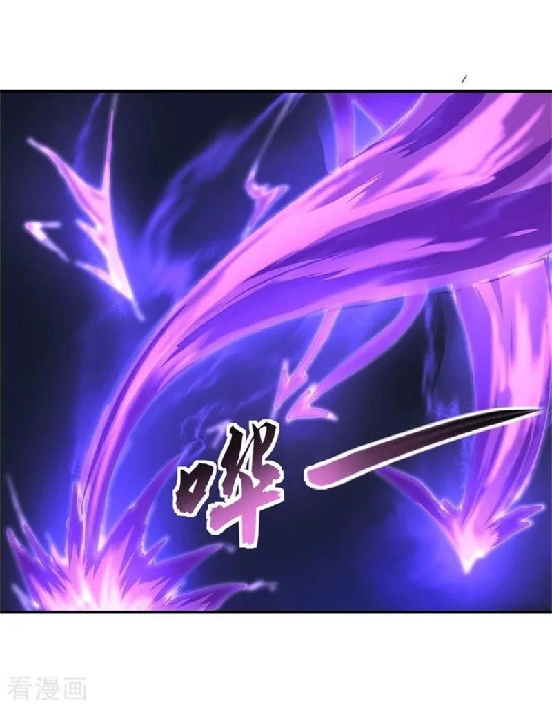 Manhua Peerless Soul Chapter 107 gambar 2