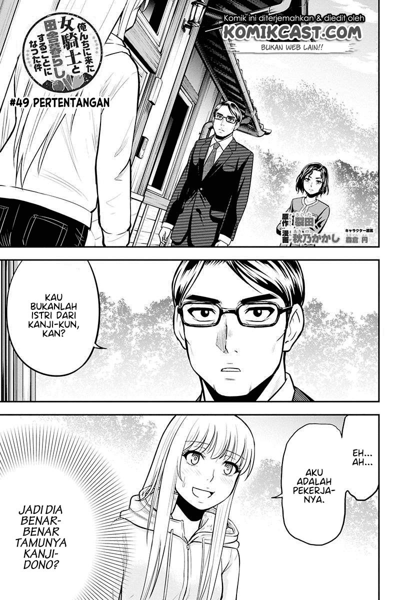 Manga Orenchi ni Kita Onna Kishi to: Inakagurashi suru Koto ni Natta Ken Chapter 48 gambar 2
