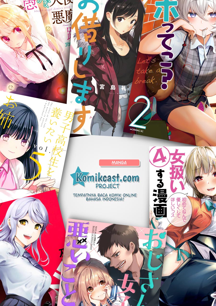 Orenchi ni Kita Onna Kishi to: Inakagurashi suru Koto ni Natta Ken Chapter 48 Gambar 3