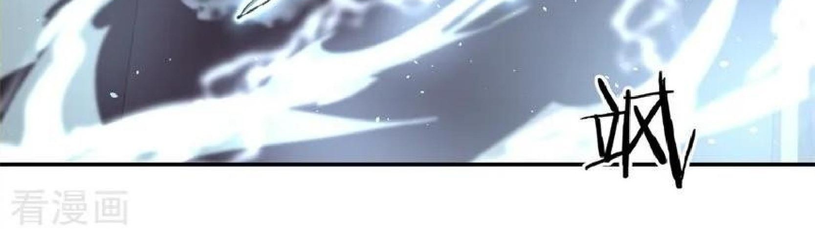 Manhua Peerless Soul Chapter 105 gambar 2