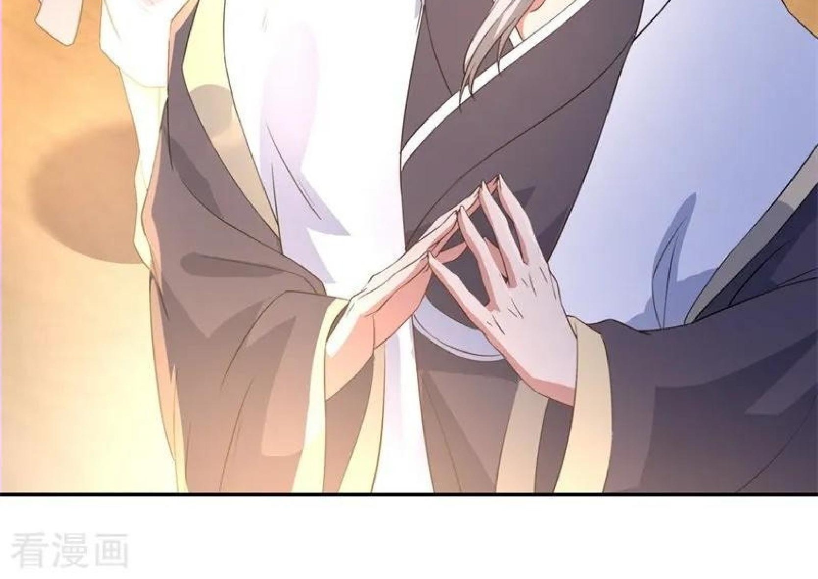 Manhua Peerless Soul Chapter 104 gambar 2